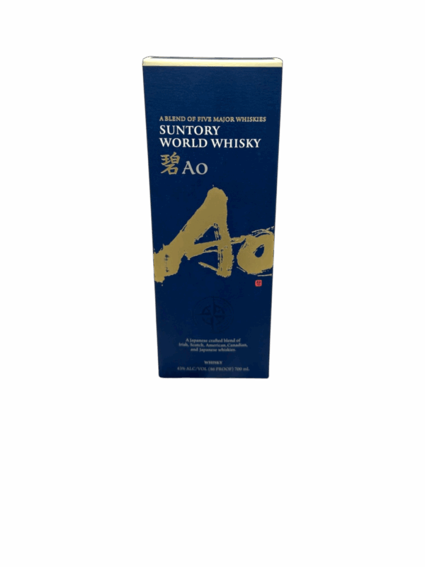 Suntory Whisky World AO